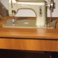 macchina da cucire a pedale Necchi.