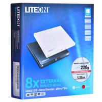 Masterizzatore - lettore dvd esterno LiteOn