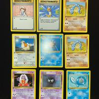 Carte Pokemon - Prima Edizione