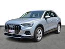 audi-q3-35-2-0-tdi-business-advanced-s-tronic