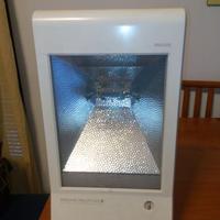 LAMPADA ABBRONZANTE PHILIPS