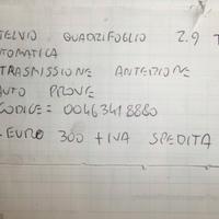 Trasmissione anteriore stelvio, quadrifoglio