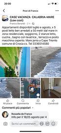 Casa vacanza ultima spiaggia