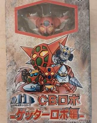 CB Robo Getter Robo Series Getter-1