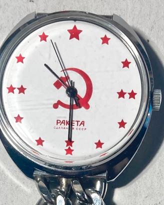 Rakete orologio Russo Falce e martello Russia