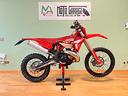 beta-rr-250-2t-2022-garanzia