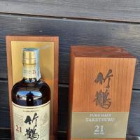 Whisky nikka taketsuru 21