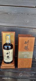 Whisky nikka taketsuru 21