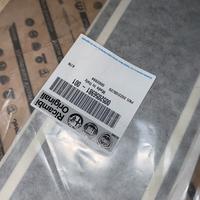 Strice adesive oroginali Abarth
