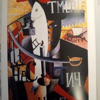 Libro d'arte: Le avanguardie storiche dal 1900 - 1