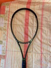 Wilson blade v8 16x19