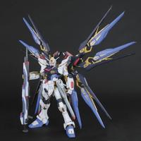ZGMF-X20A STRIKE FREEDOM GUNDAM PERFECT GRADE