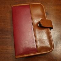 Taccuino A6 in vera pelle