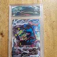 Carta Carta Pokémon Umbreon VMAX – 048/069 (JP)