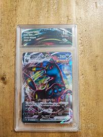 Carta Carta Pokémon Umbreon VMAX – 048/069 (JP)