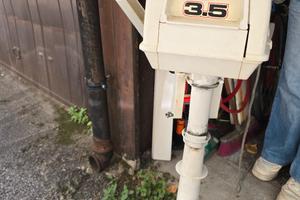 motore fuoribordo johnson 3.5