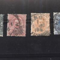 - francobollo Italia 1891  - serietta senza 5 Lire
