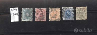 - francobollo Italia 1891  - serietta senza 5 Lire