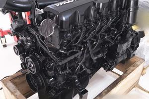 Motore DAF 106 510 cv MX13 375 H1 Euro 6