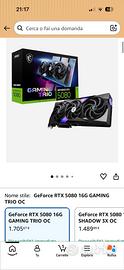 msi GeForce RTX 5080 16G