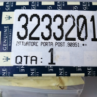Attuatore baule Maserati 222 224 e similari