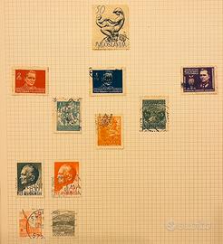 Francobolli ex Jugoslavija