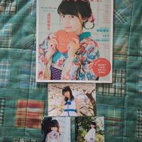 VOICE Channel Vol.2 Aida Rikako Front Cover