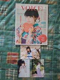 VOICE Channel Vol.2 Aida Rikako Front Cover