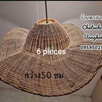 Lampade artigianali Thailandesi introvabili