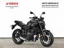 yamaha-mt-07-y-amt-35kw-pronta-consegna-