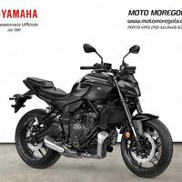 Yamaha MT-07 Y-AMT 35Kw (PRONTA CONSEGNA)