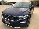 volkswagen-t-roc-1-6-tdi-united-bluemotion