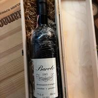Raro Barolo 1985 cantina Dellatorre collezione