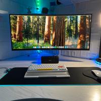 Monitor LG 35BN77C-B 35” Curvo UltraWide QHD