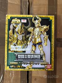 Saint Seiya Myth Cloth Bandai Classic