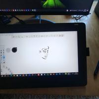 Wacom Cintiq 16 (2019)