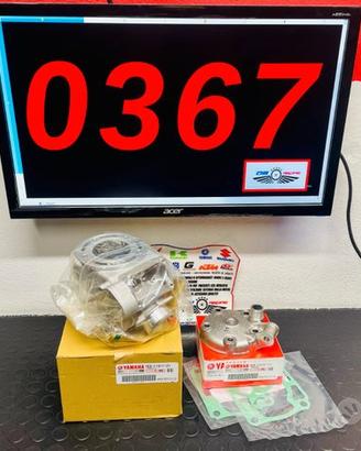 Cilindro yamaha yz 125 dal 2005 al 2021