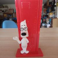 Gadget Labirinto Mc Donald's Mr Peabody e Sherman 