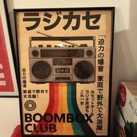 poster pop art 50 x 70