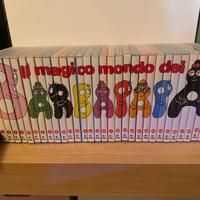 BARBAPAPÀ DVD