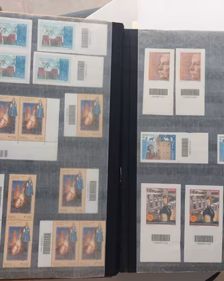 2012 Italia annata quasi completa (- 4)