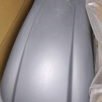 Portapacchi FARAD MERLIN  N6 480 L