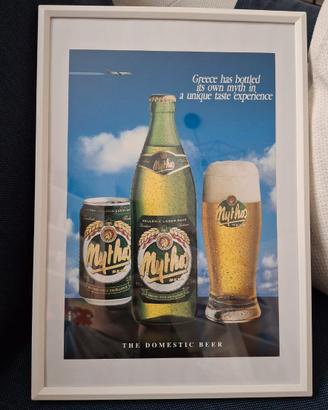 Pubblicità vintage - Birra Mythos in cornice