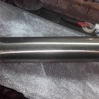 Scarico silenziatore Kawasaki Z 750 KHI K 461