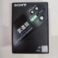 Sony boodo khan walkman