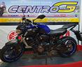 yamaha-mt-07-2020-garantito