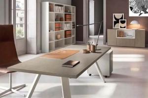 Rif.RI0453| ufficio catanzaro