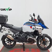 Bmw R 1300 GS Adv. Trophy TUA DA 255 € AL MESE - S