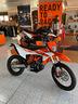 ktm-690-enduro-r-2026