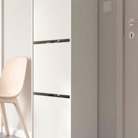Scarpiera ikea bissa